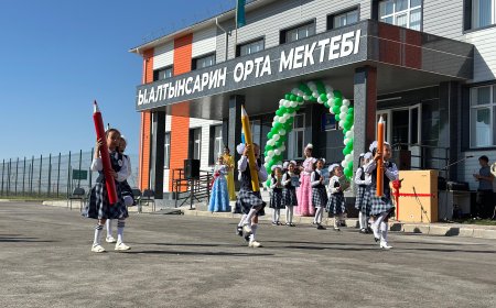 Бәйтерек ауылында жаңа мектеп ашылды