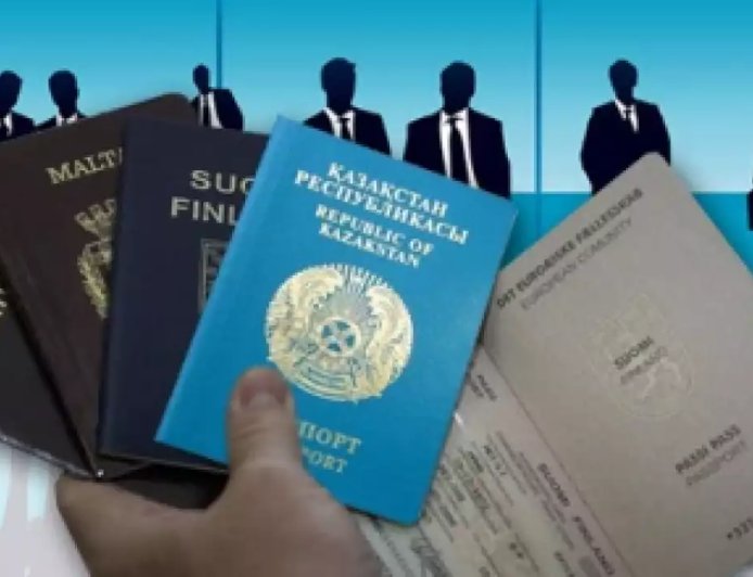 Жаңадан азаматтық алғандарға бақылау күшейеді