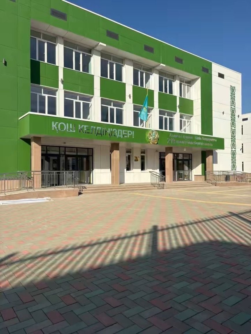 1 сәуірден бастап бірінші сыныпқа құжат қабылдау басталады